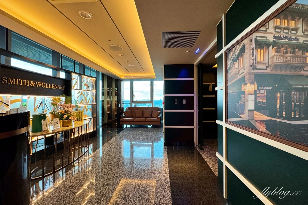 台中南屯｜史密斯華倫斯基牛排館 Smith & Wollensky．股神巴菲特牛排台中吃得到，商業午餐990元起 @飛天璇的口袋