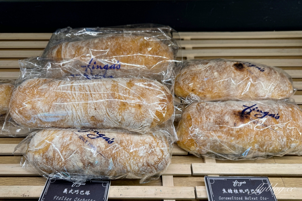 台中西屯｜ Finga’s Fine Food 風格麵包坊．紐西蘭籍老闆創業，台中好吃歐式麵包 @飛天璇的口袋
