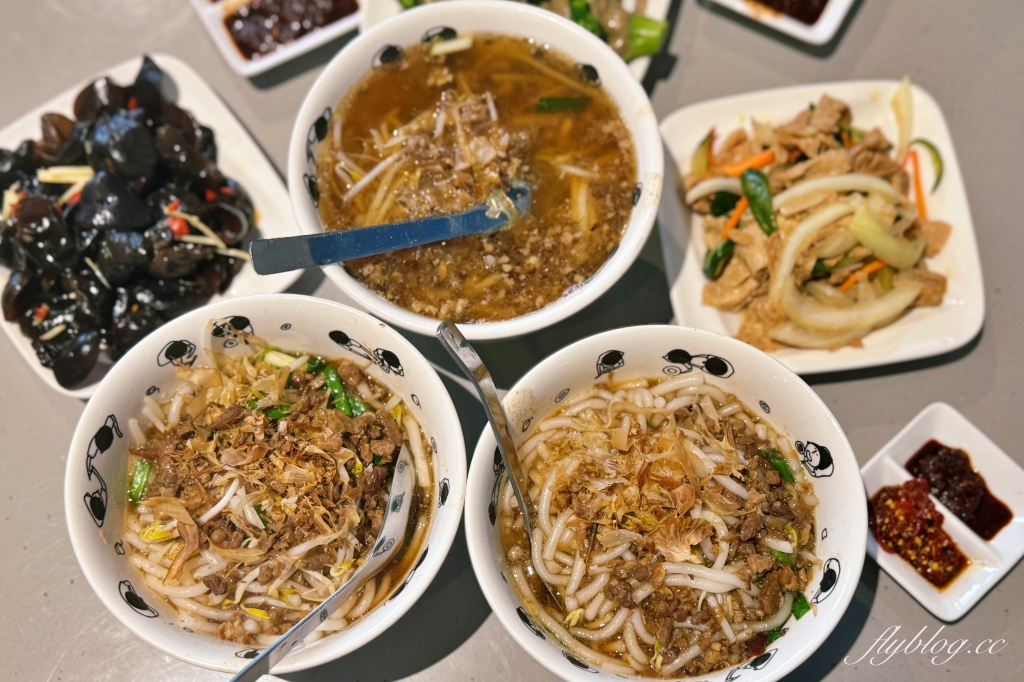 台東美食｜榕樹下米苔目 小雨滿生．在地50年傳統老店，搬了家空間更寬敞 @飛天璇的口袋