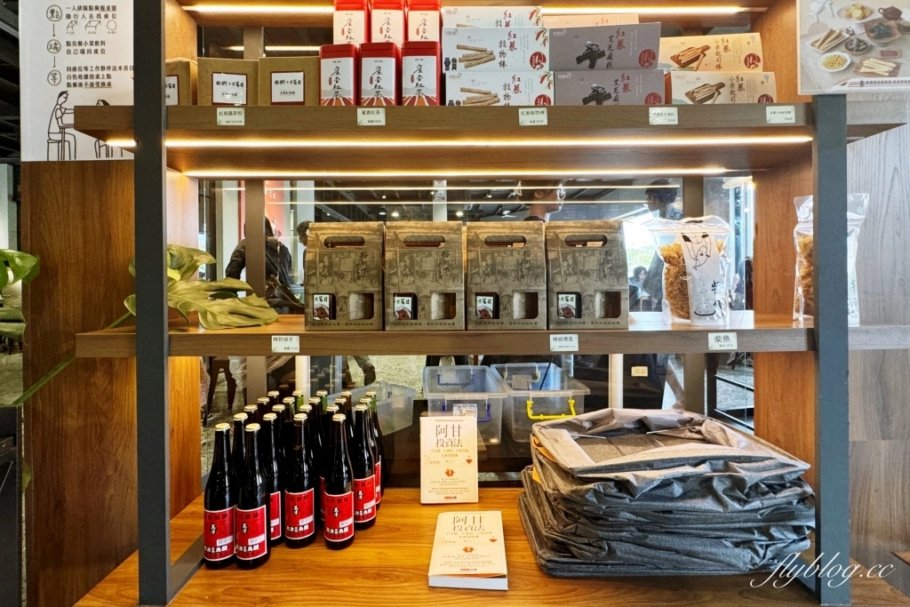 台東美食｜榕樹下米苔目 小雨滿生．在地50年傳統老店，搬了家空間更寬敞 @飛天璇的口袋