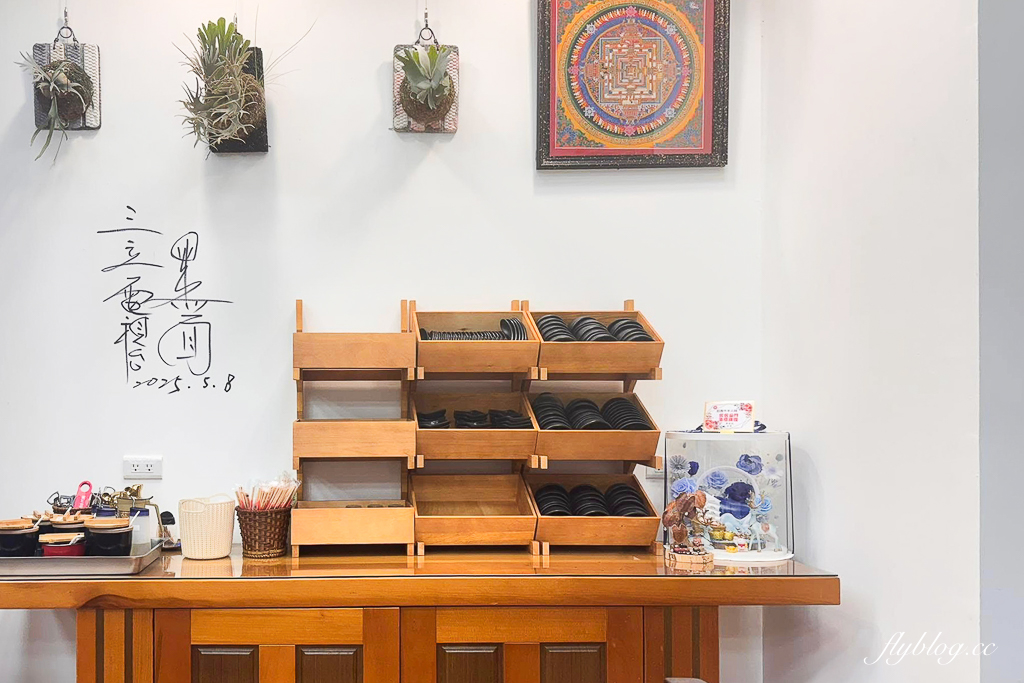 台中北屯|鈺鳳牛羊肉火鍋.古早味碳火牛肉鍋,鄰近中興大學的隱藏版美食 @飛天璇的口袋 台中北屯|鈺鳳牛羊肉火鍋.古早味碳火牛肉鍋,鄰近中興大學的隱藏版美食 @飛天璇的口袋