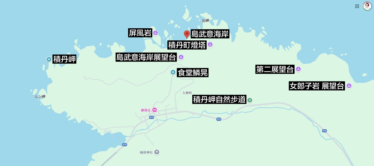 日本北海道｜島武意海岸．日本海岸百選，欣賞積丹藍絕景 @飛天璇的口袋