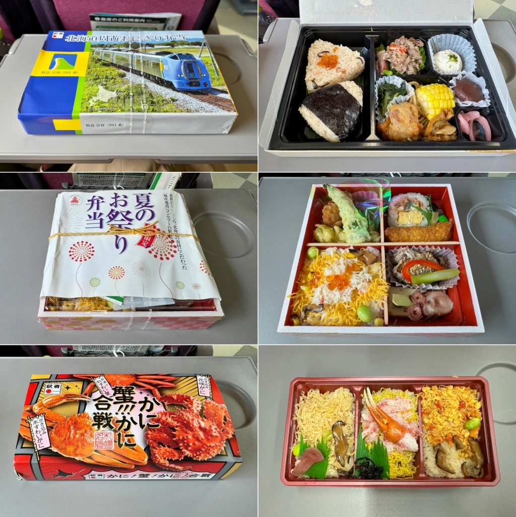 【北海道自由行】自駕玩道東4天3夜！釧路、屈斜路湖、摩周湖、阿寒湖、知床半島 @飛天璇的口袋