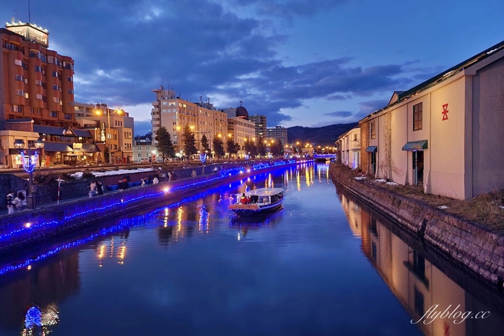 【北海道自由行】不自駕玩北海道5天4夜．札幌、小樽、富良野，夏天賞花冬天賞雪 @飛天璇的口袋
