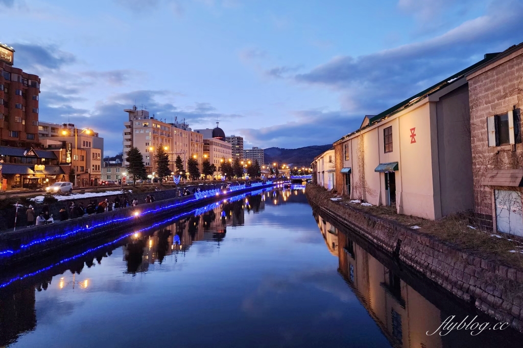 日本北海道｜小樽一日遊．三角市場、堺町商店街、小樽運河、美食、飯店、景點、必買伴手禮 @飛天璇的口袋