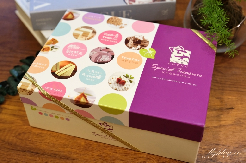 台中豐原｜寶才食品．40年老字號伴手禮店，寶才必買商品一次看 @飛天璇的口袋