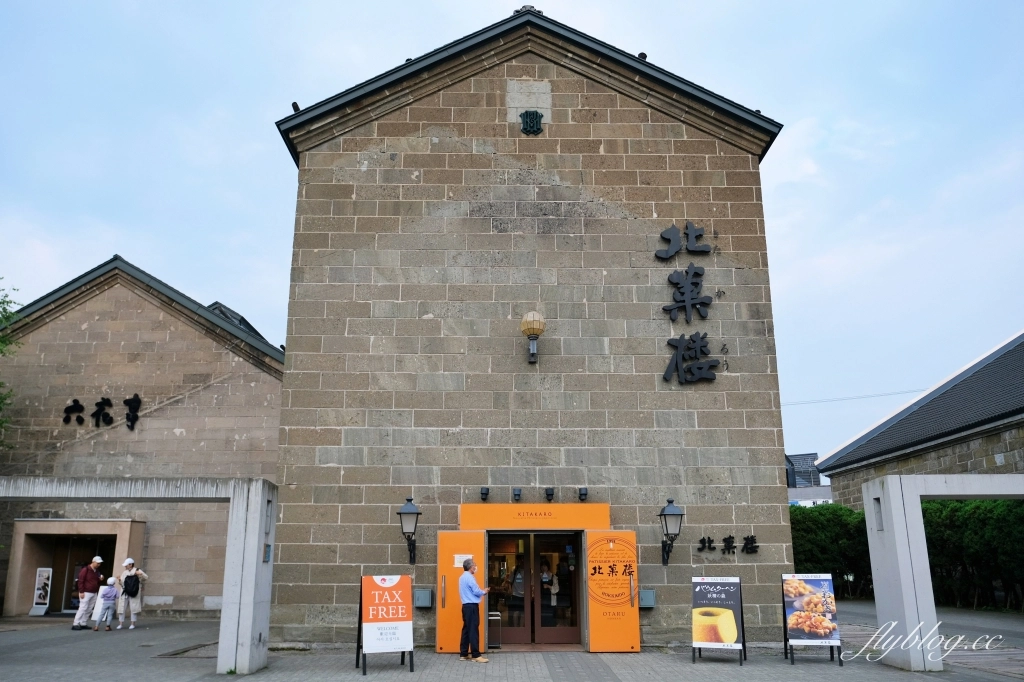 【北海道自由行】不自駕玩北海道5天4夜．札幌、小樽、富良野，夏天賞花冬天賞雪 @飛天璇的口袋