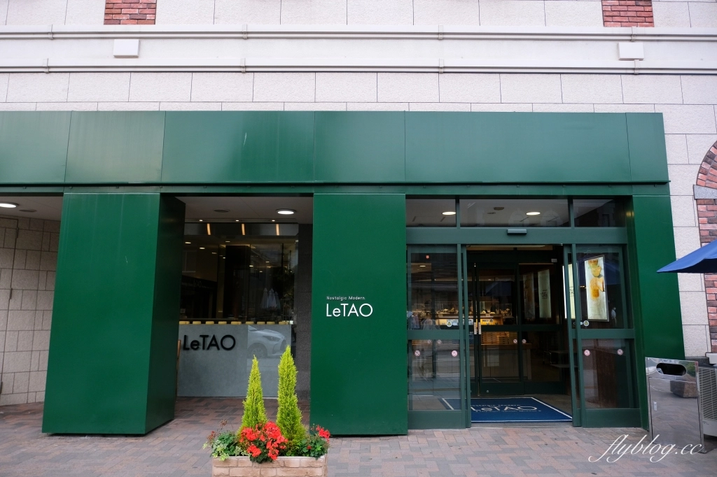 【北海道自由行】不自駕玩北海道5天4夜．札幌、小樽、富良野，夏天賞花冬天賞雪 @飛天璇的口袋