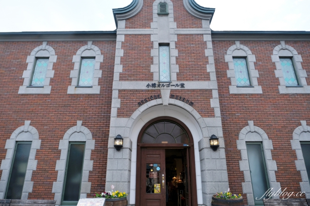 【北海道自由行】不自駕玩北海道5天4夜．札幌、小樽、富良野，夏天賞花冬天賞雪 @飛天璇的口袋