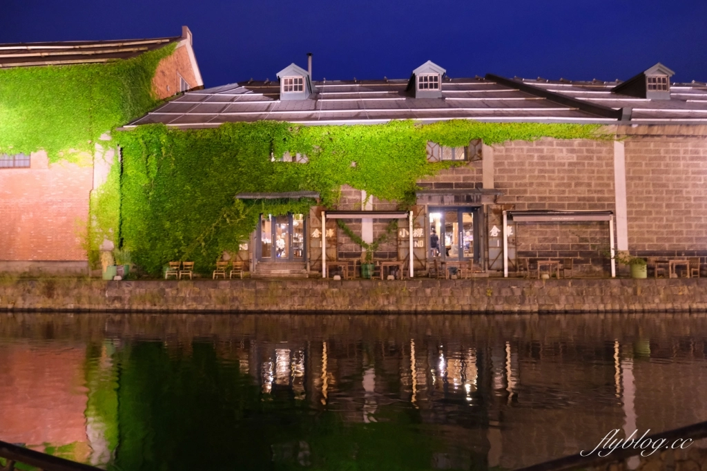 日本北海道｜小樽一日遊．三角市場、堺町商店街、小樽運河、美食、飯店、景點、必買伴手禮 @飛天璇的口袋