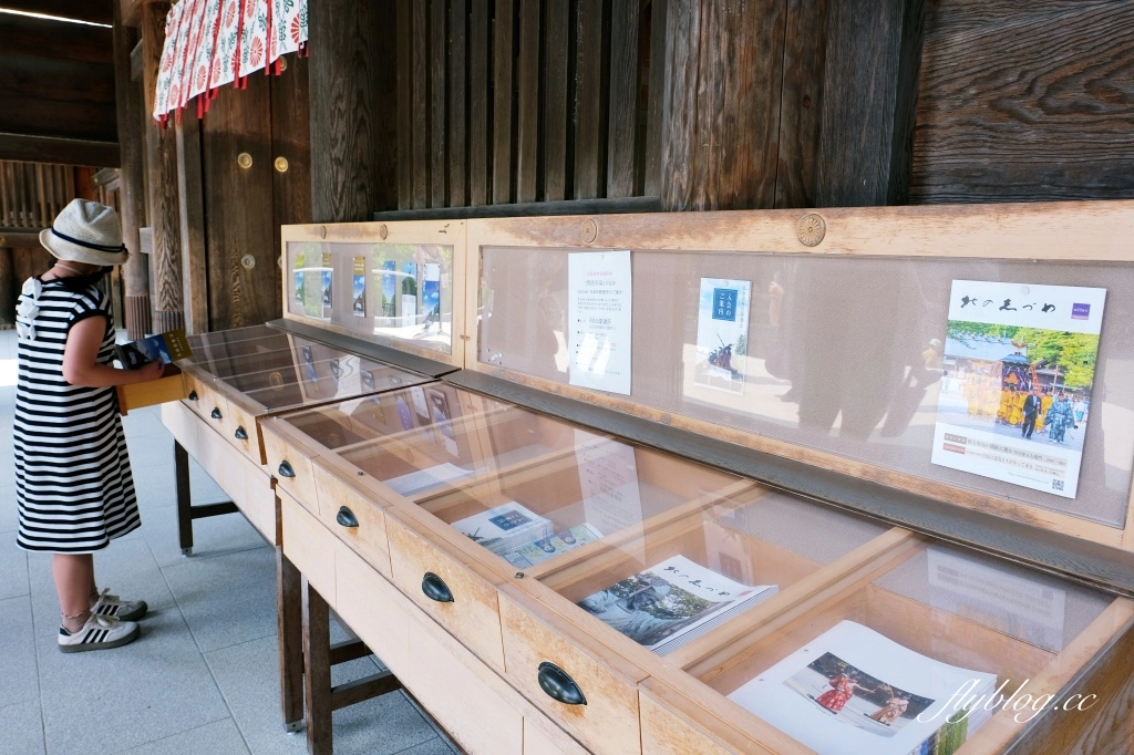 日本北海道|北海道神宮.札幌必遊景點推薦,還可以品嚐六花亭點心 @飛天璇的口袋 日本北海道|北海道神宮.札幌必遊景點推薦,還可以品嚐六花亭點心 @飛天璇的口袋