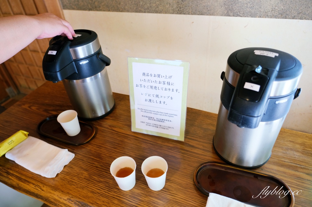 日本北海道|北海道神宮.札幌必遊景點推薦,還可以品嚐六花亭點心 @飛天璇的口袋 日本北海道|北海道神宮.札幌必遊景點推薦,還可以品嚐六花亭點心 @飛天璇的口袋