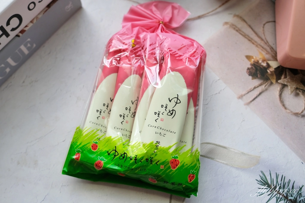 日本北海道｜北菓樓 新千歲機場店．札幌機場必買伴手禮，必吃夢不可思議泡芙 @飛天璇的口袋