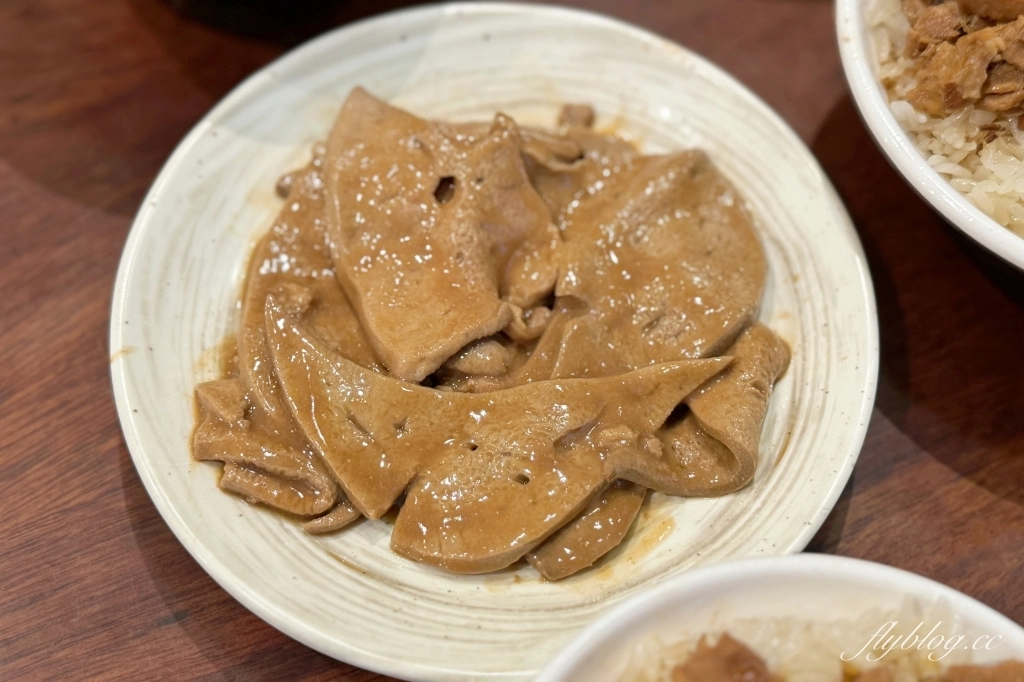 嘉義西區|阿岸米糕元創店.搬家了,回歸文化路,新址環境更文青 @飛天璇的口袋 嘉義西區|阿岸米糕元創店.搬家了,回歸文化路,新址環境更文青 @飛天璇的口袋