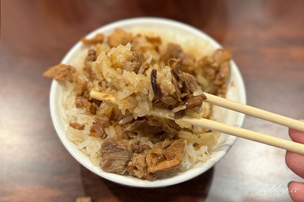 嘉義西區|阿岸米糕元創店.搬家了,回歸文化路,新址環境更文青 @飛天璇的口袋 嘉義西區|阿岸米糕元創店.搬家了,回歸文化路,新址環境更文青 @飛天璇的口袋