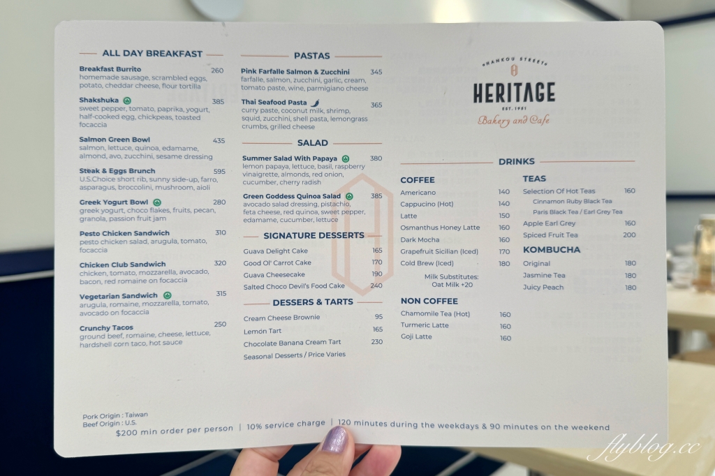 台中西屯｜Heritage Bakery & Cafe．台北知名肉桂捲甜點店，進駐UR LIVING生活美學大隆店 @飛天璇的口袋