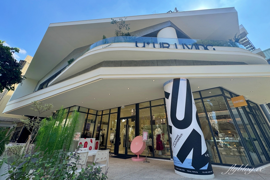 台中西屯｜Heritage Bakery & Cafe．台北知名肉桂捲甜點店，進駐UR LIVING生活美學大隆店 @飛天璇的口袋