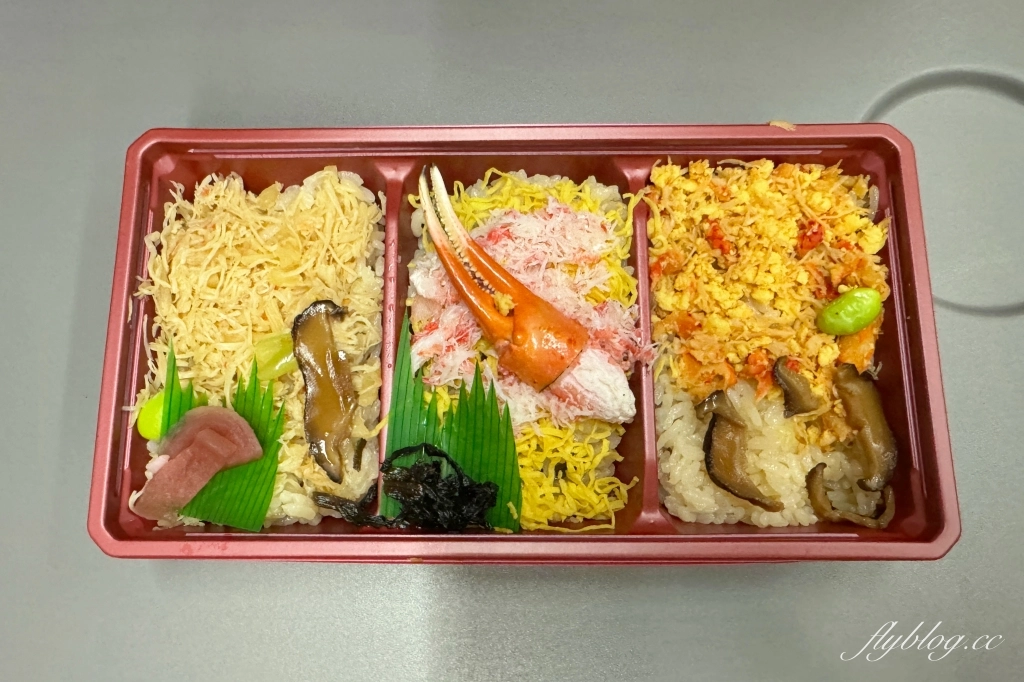 日本北海道｜駅弁の弁菜亭．搭乘北海道鐵路必吃，札幌車站百年便當店 @飛天璇的口袋