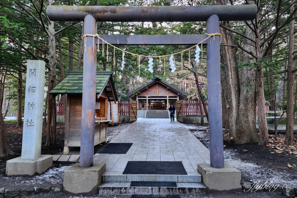 日本北海道|北海道神宮.札幌必遊景點推薦,還可以品嚐六花亭點心 @飛天璇的口袋 日本北海道|北海道神宮.札幌必遊景點推薦,還可以品嚐六花亭點心 @飛天璇的口袋