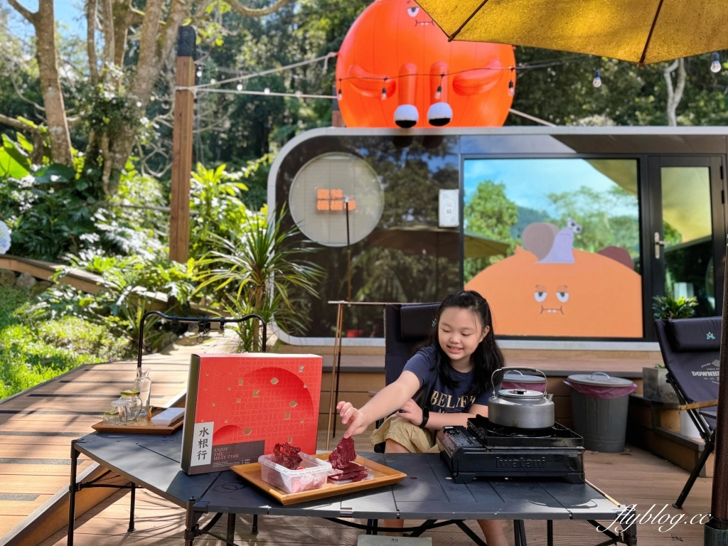 彰化美食｜水根行肉乾．2025肉乾禮盒推薦，彰化在地70年伴手禮老店 @飛天璇的口袋