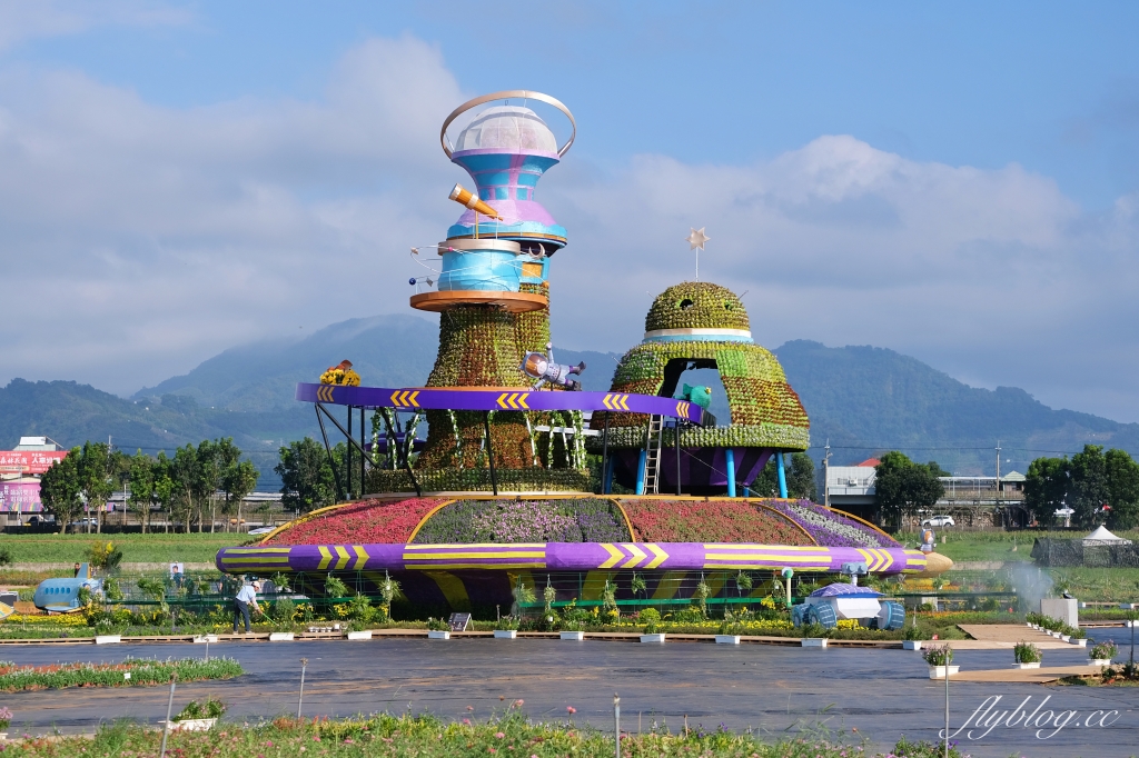 【2024新社花海】台中國際花毯節11/9開跑，太空花境7大主題一次看，交通管制和周邊景點介紹 @飛天璇的口袋