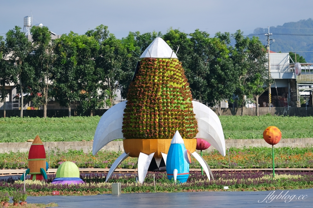 【2024新社花海】台中國際花毯節11/9開跑,太空花境7大主題一次看,交通管制和周邊景點介紹 @飛天璇的口袋 【2024新社花海】台中國際花毯節11/9開跑,太空花境7大主題一次看,交通管制和周邊景點介紹 @飛天璇的口袋