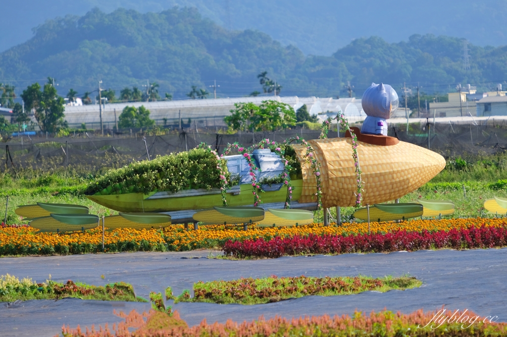 【2024新社花海】台中國際花毯節11/9開跑,太空花境7大主題一次看,交通管制和周邊景點介紹 @飛天璇的口袋 【2024新社花海】台中國際花毯節11/9開跑,太空花境7大主題一次看,交通管制和周邊景點介紹 @飛天璇的口袋