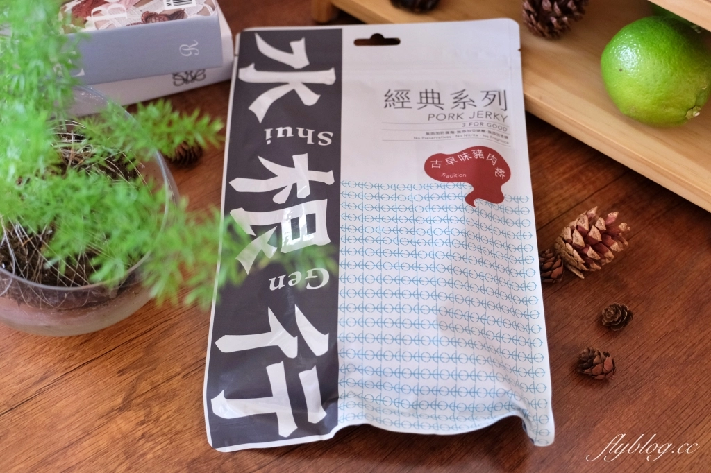 彰化美食｜水根行肉乾．2025肉乾禮盒推薦，彰化在地70年伴手禮老店 @飛天璇的口袋