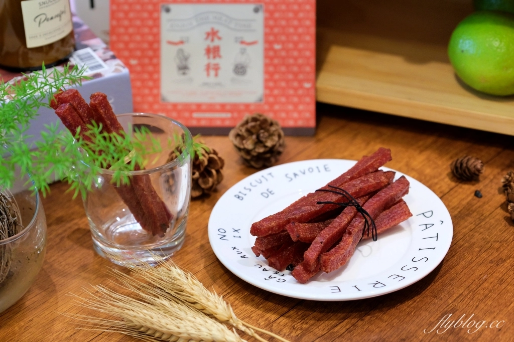 彰化美食｜水根行肉乾．2025肉乾禮盒推薦，彰化在地70年伴手禮老店 @飛天璇的口袋