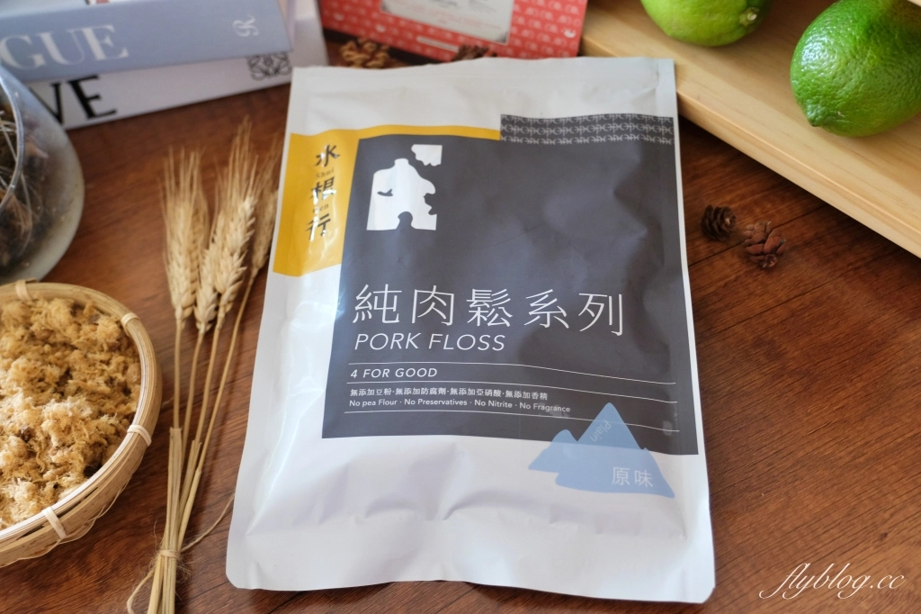 彰化美食｜水根行肉乾．2025肉乾禮盒推薦，彰化在地70年伴手禮老店 @飛天璇的口袋