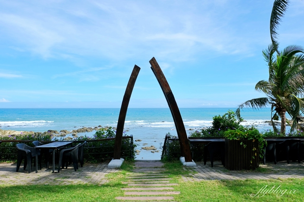 台東卑南｜小魚兒的家．台東超美咖啡廳民宿，坐擁太平洋藍天白雲美景 @飛天璇的口袋