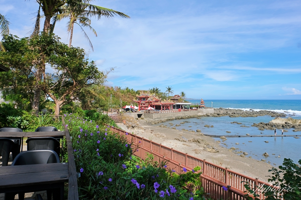 台東卑南｜小魚兒的家．台東超美咖啡廳民宿，坐擁太平洋藍天白雲美景 @飛天璇的口袋