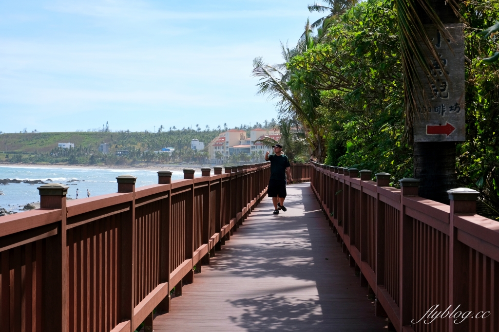 台東卑南｜小魚兒的家．台東超美咖啡廳民宿，坐擁太平洋藍天白雲美景 @飛天璇的口袋