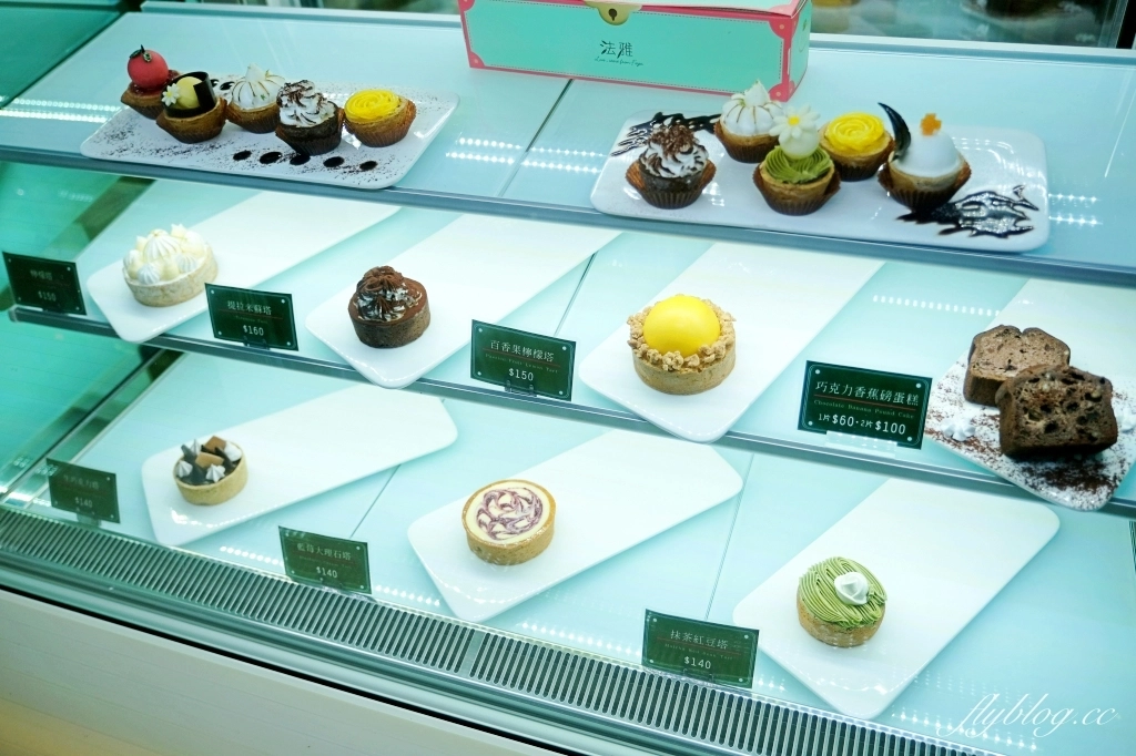 台中西屯|法雅文心店.秋冬菜色新上市,12月限定【歡樂聖誕派對組合】推薦! @飛天璇的口袋 台中西屯|法雅文心店.秋冬菜色新上市,12月限定【歡樂聖誕派對組合】推薦! @飛天璇的口袋