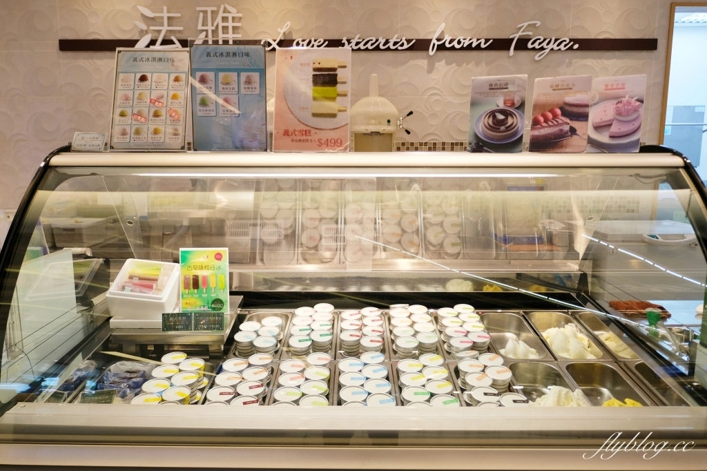 台中西屯｜法雅文心店．秋冬菜色新上市，12月限定【歡樂聖誕派對組合】推薦！ @飛天璇的口袋