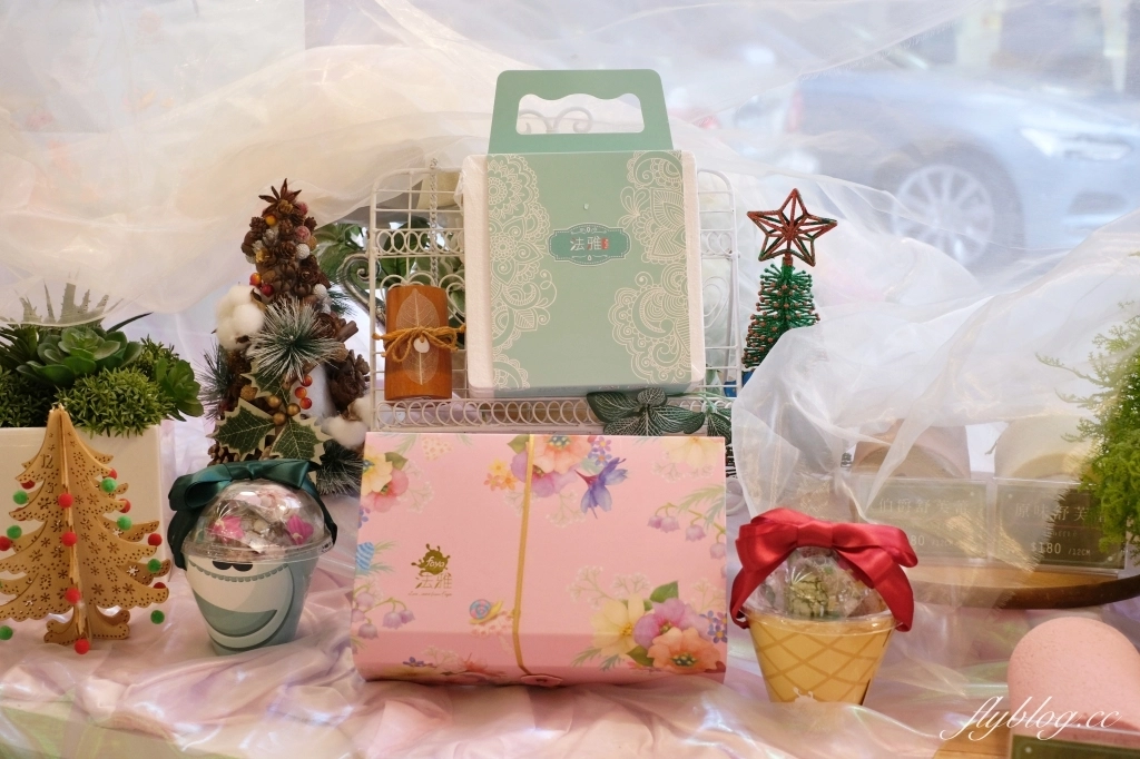 台中西屯|法雅文心店.秋冬菜色新上市,12月限定【歡樂聖誕派對組合】推薦! @飛天璇的口袋 台中西屯|法雅文心店.秋冬菜色新上市,12月限定【歡樂聖誕派對組合】推薦! @飛天璇的口袋