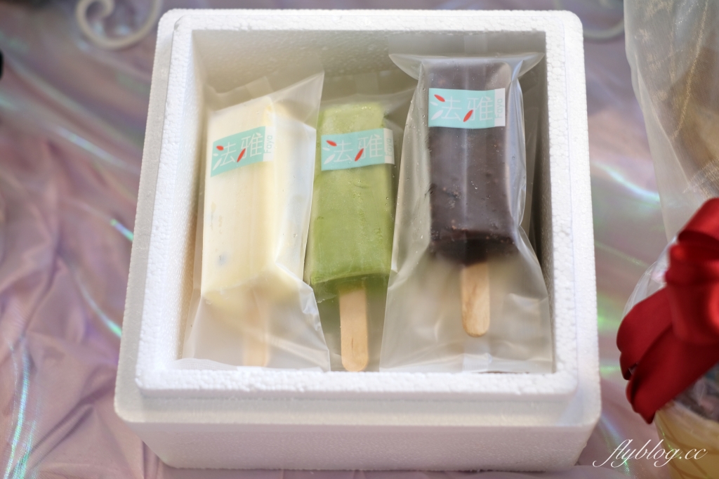 台中西屯|法雅文心店.秋冬菜色新上市,12月限定【歡樂聖誕派對組合】推薦! @飛天璇的口袋 台中西屯|法雅文心店.秋冬菜色新上市,12月限定【歡樂聖誕派對組合】推薦! @飛天璇的口袋