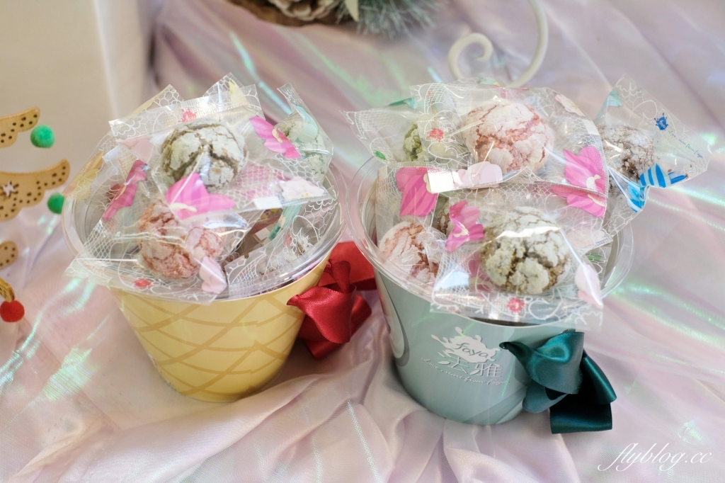 台中西屯|法雅文心店.秋冬菜色新上市,12月限定【歡樂聖誕派對組合】推薦! @飛天璇的口袋 台中西屯|法雅文心店.秋冬菜色新上市,12月限定【歡樂聖誕派對組合】推薦! @飛天璇的口袋
