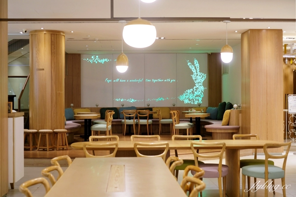 台中西屯|法雅文心店.秋冬菜色新上市,12月限定【歡樂聖誕派對組合】推薦! @飛天璇的口袋 台中西屯|法雅文心店.秋冬菜色新上市,12月限定【歡樂聖誕派對組合】推薦! @飛天璇的口袋