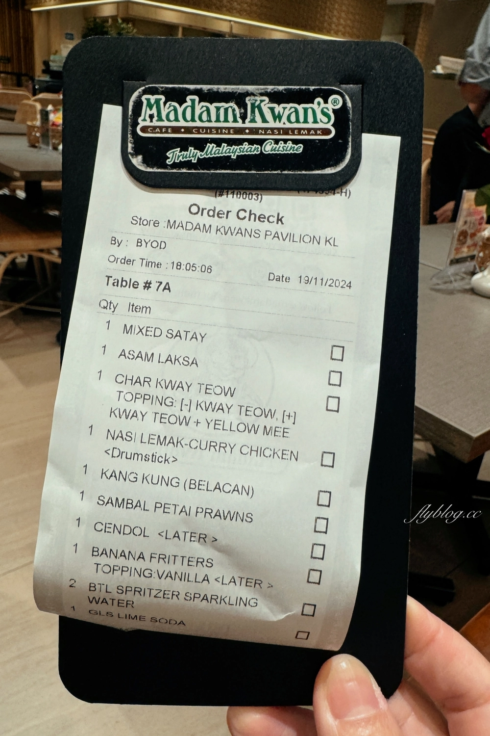 馬來西亞吉隆坡｜Madam Kwan’s．正宗馬來西亞料理，椰漿飯、烤沙嗲、煎蕊都吃得到 @飛天璇的口袋