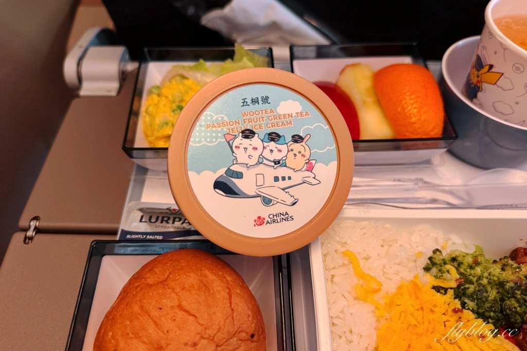 馬來西亞吉隆坡｜中華航空 CI721 台北&ndash;吉隆坡 Boeing 777-300ER，五桐號聯名冰淇淋 @飛天璇的口袋