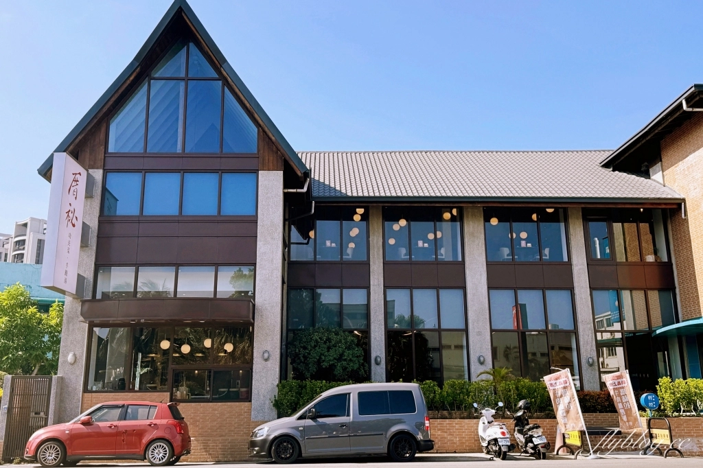 台中西屯｜厝秘甘肅店．品嚐30年金牌主廚精湛廚藝，創意方式詮釋經典台味 @飛天璇的口袋