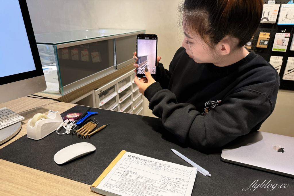 南投草屯iPhone維修推薦：「保衛站」使用原廠零件、iPhone原廠電池更換實測 @飛天璇的口袋