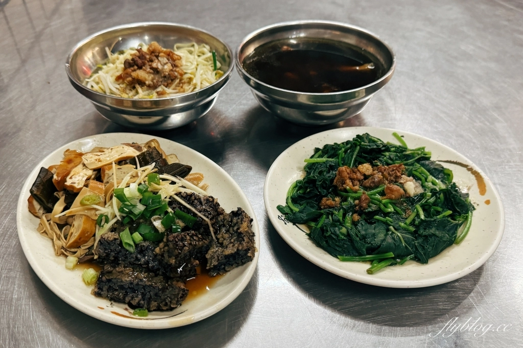 台中北屯|金谷不囉嗦.金谷市場銅板美食,昌平路人氣宵夜場 @飛天璇的口袋 台中北屯|金谷不囉嗦.金谷市場銅板美食,昌平路人氣宵夜場 @飛天璇的口袋