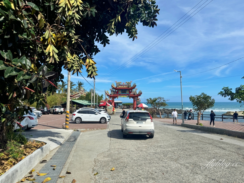 台東卑南｜小魚兒的家．台東超美咖啡廳民宿，坐擁太平洋藍天白雲美景 @飛天璇的口袋