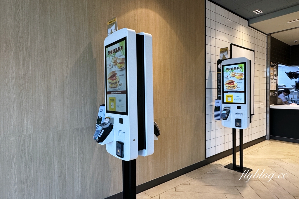 麥當勞早餐！McGriddles「厚鬆餅堡系列」台灣吃得到，4/23起限定230萬份 @飛天璇的口袋