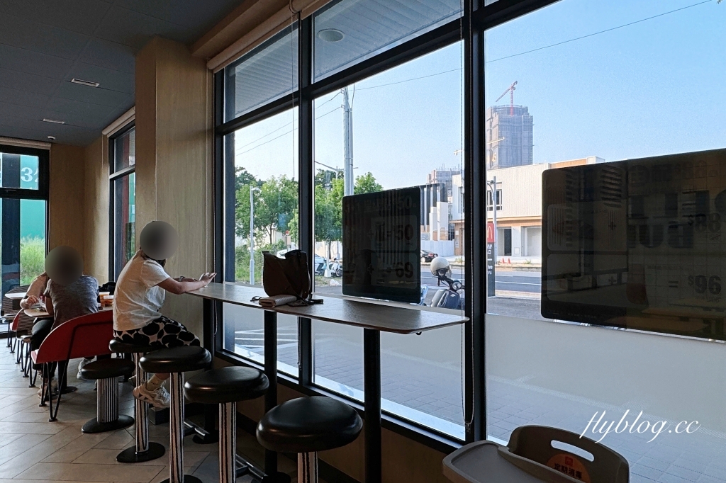 麥當勞早餐！McGriddles「厚鬆餅堡系列」台灣吃得到，4/23起限定230萬份 @飛天璇的口袋