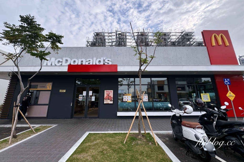 麥當勞早餐！McGriddles「厚鬆餅堡系列」台灣吃得到，4/23起限定230萬份 @飛天璇的口袋