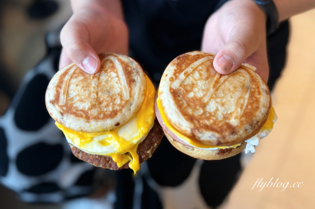麥當勞早餐！McGriddles「厚鬆餅堡系列」台灣吃得到，4/23起限定230萬份 @飛天璇的口袋