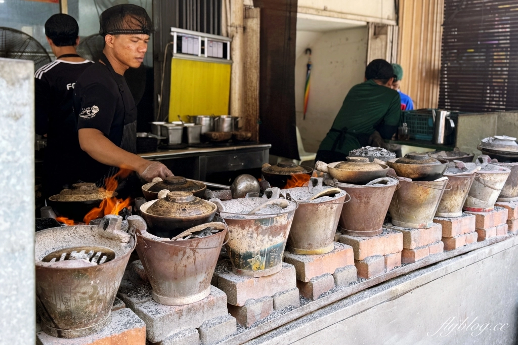 馬來西亞吉隆坡｜禤記瓦煲雞飯．獨創木炭燒瓦煲飯，米其林必比登推薦 @飛天璇的口袋